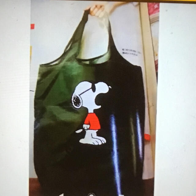 SNOOPY(スヌーピー)のレタスクラブ　付録 レディースのバッグ(エコバッグ)の商品写真