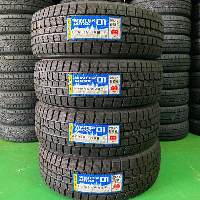 【送料無料】ダンロップ 215/60R17 新品スタッドレス4本