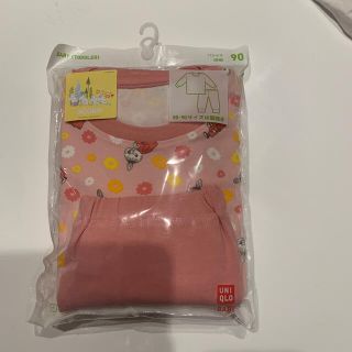 ユニクロ(UNIQLO)の専用UNIQLO ムーミンパジャマ　90(パジャマ)