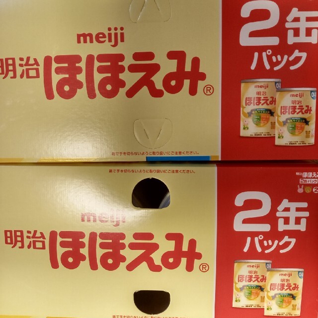 明治ほほえみ2缶パック×2 キッズ/ベビー/マタニティのキッズ/ベビー/マタニティ その他(その他)の商品写真