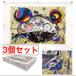 Jigsaw Puzzle / TAN TAN BO 村上隆 パズル 3個セットの通販 by 銀さん ...
