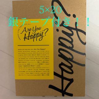 アラシ(嵐)の楽様専用】最終値下げです！】あゆはぴブルーレイ 5×20銀テープ付き！！(ミュージック)