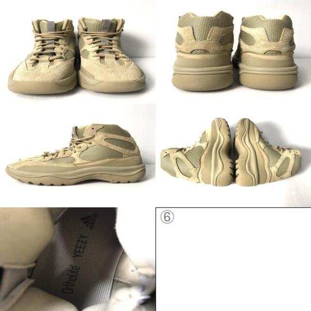 adidas(アディダス)の【H】EG6462 アディダス イージー ロック デザートブーツ 26.5cm メンズの靴/シューズ(スニーカー)の商品写真