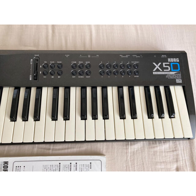 KORG コルグ シンセサイザー X5D キーボード シンセ 電子ピアノ daw KORG コルグ シンセサイザー X5D キーボード シンセ 電子ピアノ daw