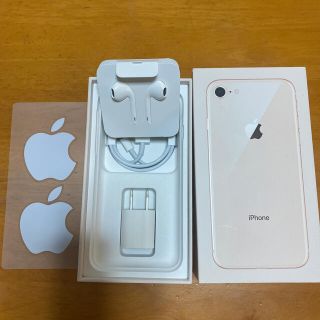 アイフォーン(iPhone)のiPhone 8  箱、 イヤフォン、充電器コンセント 、充電器コード(ヘッドフォン/イヤフォン)