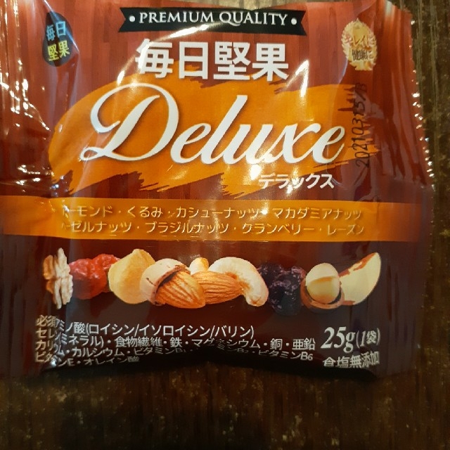 大人気！毎日堅果　デラックス　ナッツ　ドライフルーツ 食品/飲料/酒の食品(菓子/デザート)の商品写真