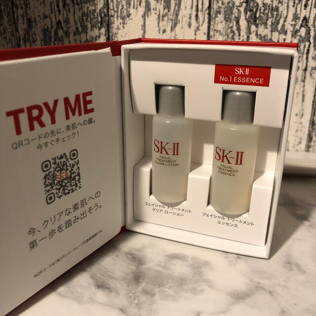 SK-II(エスケーツー)のSK-IIエスケーツー　拭き取り化粧水&化粧水 コスメ/美容のスキンケア/基礎化粧品(化粧水/ローション)の商品写真