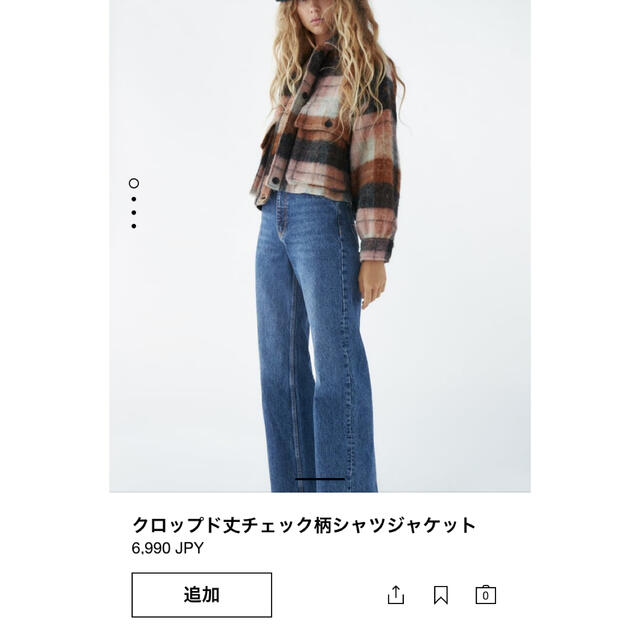 ZARA(ザラ)のZARA クロップド丈チェック柄シャツジャケット オーバーサイズジャケット レディースのジャケット/アウター(テーラードジャケット)の商品写真