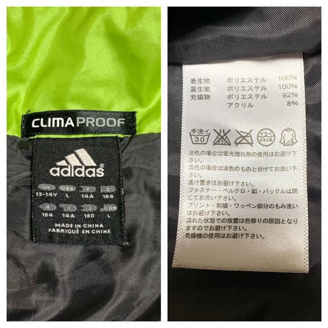 adidas(アディダス)のお値下！【美品 】adidas アディダス ダウンジャケット 160サイズ キッズ/ベビー/マタニティのキッズ服男の子用(90cm~)(ジャケット/上着)の商品写真