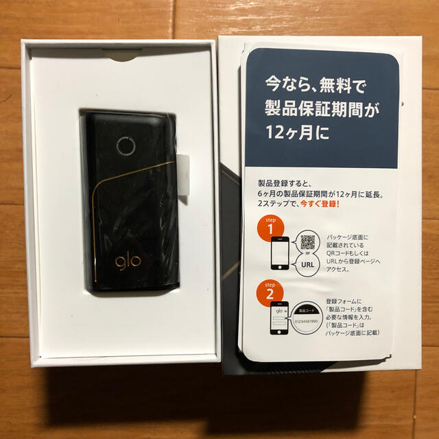 glo(グロー)のglo pro メンズのファッション小物(タバコグッズ)の商品写真