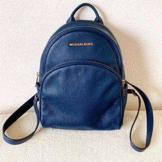 マイケルコース(Michael Kors)のマイケルコース　紺色　リュック(リュック/バックパック)