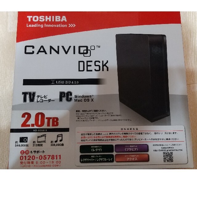 TOSHIBA 外付けHDD HD-ED20TK