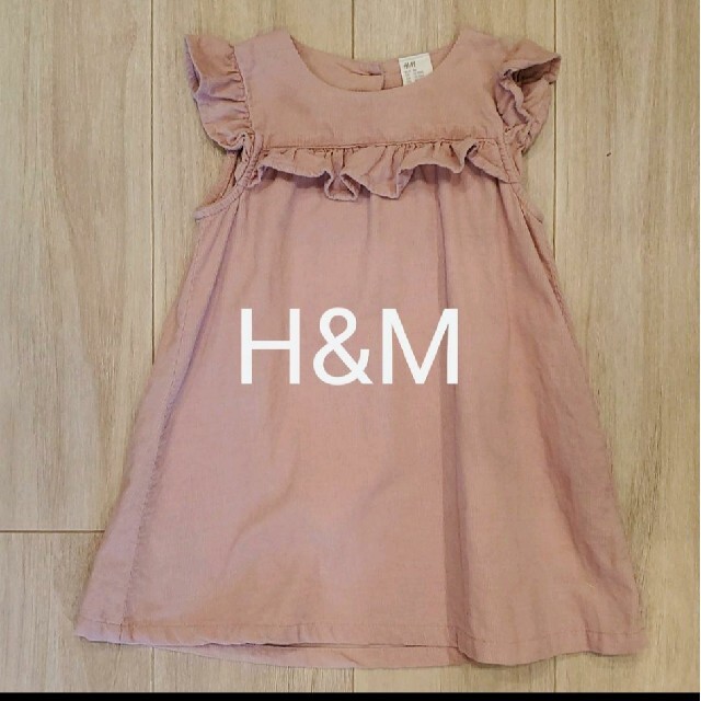 H&M(エイチアンドエム)のH&M コーデュロイワンピース 86cm キッズ/ベビー/マタニティのキッズ服女の子用(90cm~)(ワンピース)の商品写真