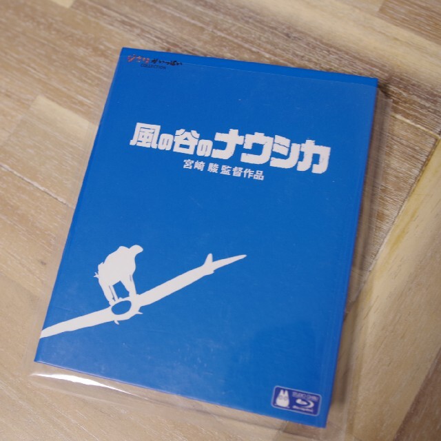 【美品】風の谷のナウシカ  Blu-ray 宮崎駿 エンタメ/ホビーのDVD/ブルーレイ(アニメ)の商品写真