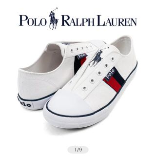 ポロラルフローレン(POLO RALPH LAUREN)のポロ　ラルフローレン　スリッポン(スリッポン/モカシン)