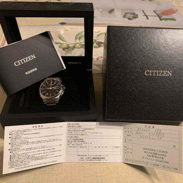 CITIZEN  AT601059E