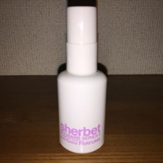 コムデギャルソン(COMME des GARCONS)のコムデギャルソン  香水 シャーベット ルバーブ 30ml(香水(女性用))