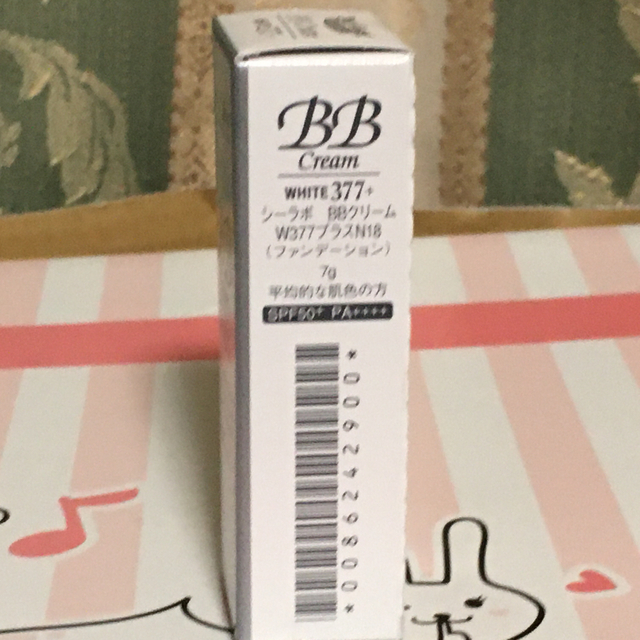 Dr.Ci Labo(ドクターシーラボ)の新品未開封 ドクターシーラボ BBクリーム WHITE377+ 7g コスメ/美容のベースメイク/化粧品(BBクリーム)の商品写真