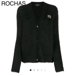 ドゥロワー(Drawer)のchamamaさま専用定価140000円 ROCHAS ロシャス (カーディガン)