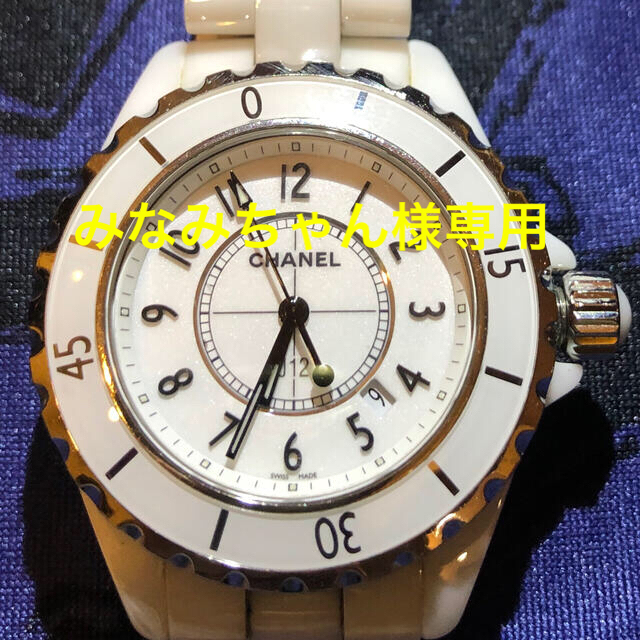 正規品 CHANEL CHANELシャネル J12 レディース - 腕時計