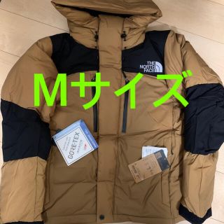 ザノースフェイス(THE NORTH FACE)の2020 northface ノースフェイス バルトロライトジャケット M (ダウンジャケット)