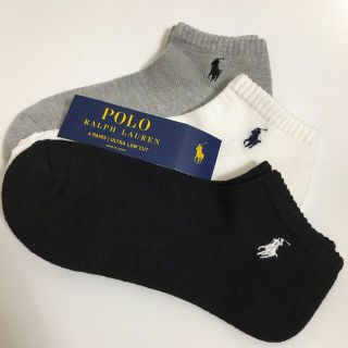 ポロラルフローレン(POLO RALPH LAUREN)のラルフローレン  靴下　レディース  新品　(ソックス)