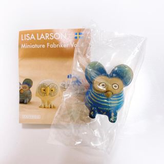 リサラーソン(Lisa Larson)のリサラーソンミニチュアファブリカNo.4(その他)