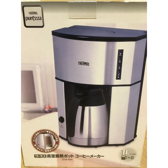 【新品・未使用】サーモス　真空断熱ポットコーヒーメーカー