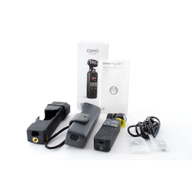 低価高評価 DJI OSMO POCKET セット オズモポケットの通販 by ヒッキー