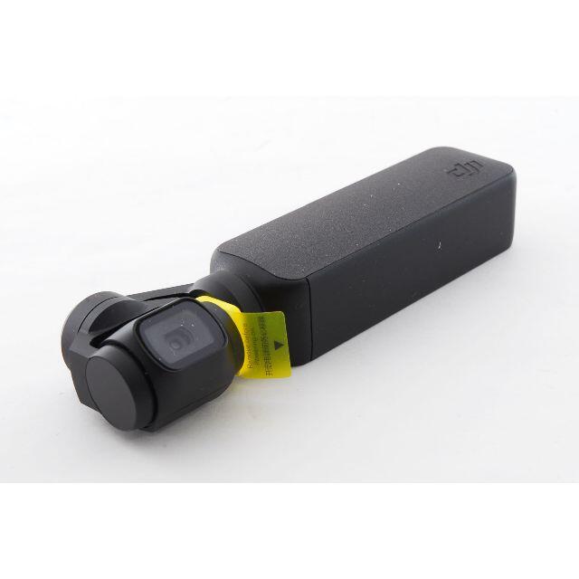 DJI OSMO POCKET オズモポケット セット - 3