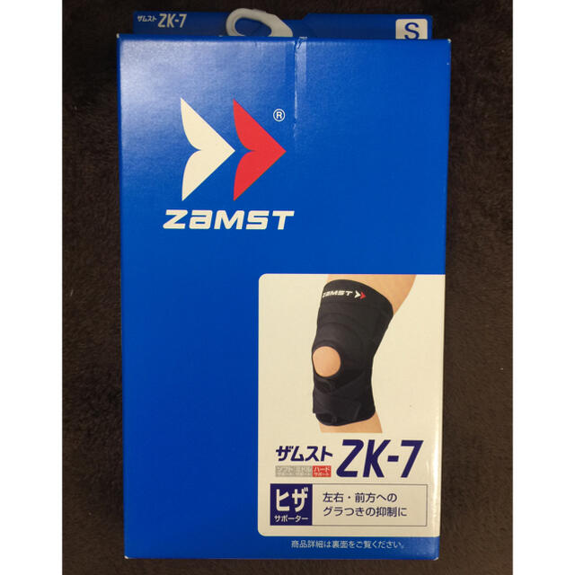 ZAMST(ザムスト)のザムスト膝サポーター ZK-7 Sサイズ新品未使用品 スポーツ/アウトドアのサッカー/フットサル(その他)の商品写真