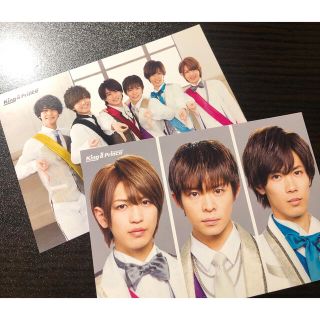 ジャニーズ(Johnny's)のKing & Prince／シンデレラガール P版 ポストカード 2枚セット(写真/ポストカード)