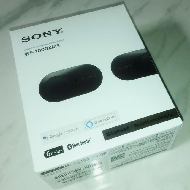 SONY ワイヤレスイヤホン　WF-1000XM3