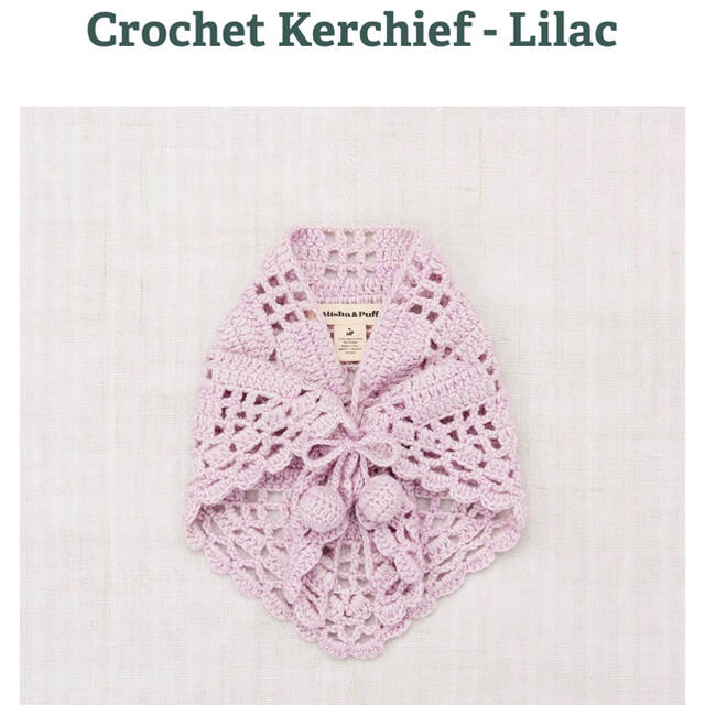 misha and puff   crochet kerchief  lilac