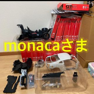 monaca様！ディアゴスティーニ GT-R 79.99巻 未組立 組み立て済み(模型/プラモデル)