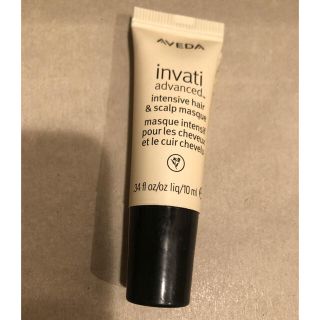 アヴェダ(AVEDA)のAVEDA インヴァティアドバンス インテンシブ　ヘア&スカルプマスク(トリートメント)