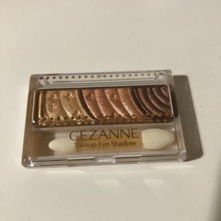 セザンヌケショウヒン(CEZANNE（セザンヌ化粧品）)のセザンヌ トーンアップアイシャドウ 08 ハニーブラウン(アイシャドウ)