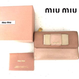 ミュウミュウ(miumiu)の☆夏セール☆可愛いリボンmiumiu☆折り財布(財布)