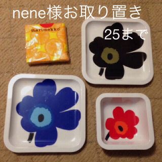 マリメッコ(marimekko)のnene様専用お取り置き25まで。(セット/コーデ)