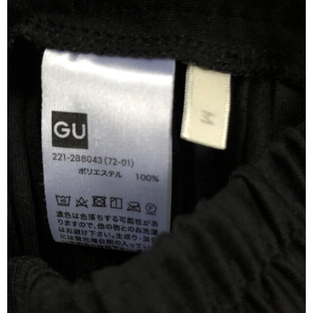 GU(ジーユー)のYuka様専用 guプリーツパンツ レディースのパンツ(カジュアルパンツ)の商品写真