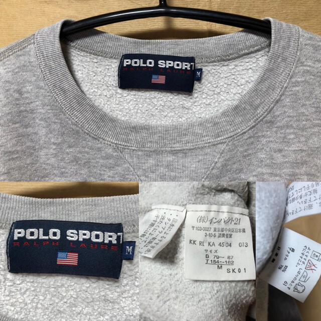 Ralph Lauren(ラルフローレン)の90s POLO SPORT スウェット M グレー ラルフローレン  レディースのトップス(トレーナー/スウェット)の商品写真