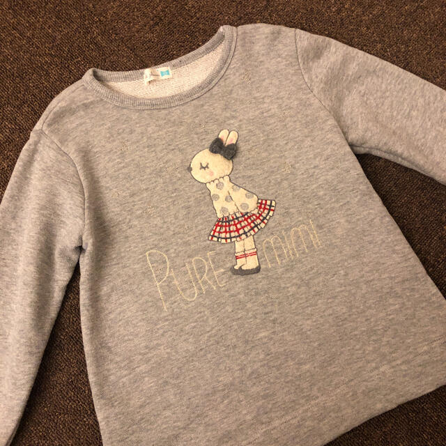 KP(ニットプランナー)のKP トレーナー キッズ/ベビー/マタニティのキッズ服女の子用(90cm~)(その他)の商品写真