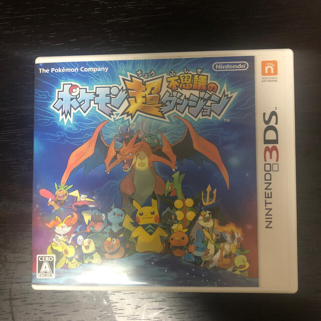 ニンテンドー3DS(ニンテンドー3DS)のポケモン超不思議のダンジョン 3DS エンタメ/ホビーのゲームソフト/ゲーム機本体(携帯用ゲームソフト)の商品写真