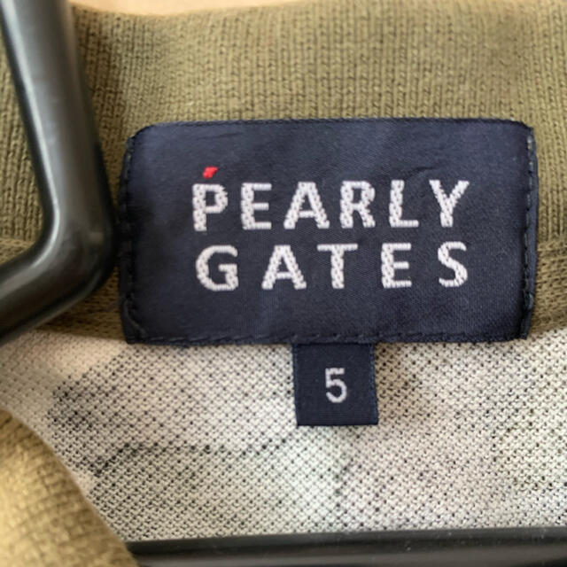 PEARLY GATES(パーリーゲイツ)のパーリーゲイツ　迷彩柄　ポロシャツ スポーツ/アウトドアのゴルフ(ウエア)の商品写真
