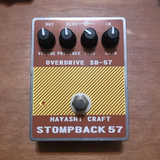 フェンダー(Fender)のHayashiCraft ハヤシクラフト StompBack 57(エフェクター)