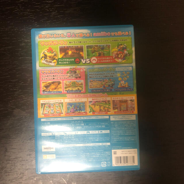 Wii U(ウィーユー)のマリオパーティ10 Wii U エンタメ/ホビーのゲームソフト/ゲーム機本体(家庭用ゲームソフト)の商品写真