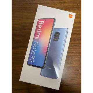 【送料込・値下げ！】Xiaomi Redmi Note 9S ホワイト 64GB(スマートフォン本体)