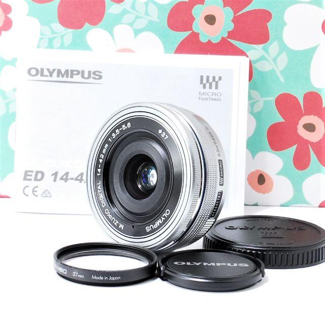 OLYMPUS(オリンパス)の❤電動ズーム❤️オリンパス 14-42mm EZ❤️パンケーキレンズ❤大人気❤ スマホ/家電/カメラのカメラ(ミラーレス一眼)の商品写真