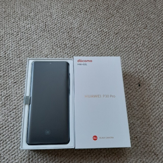 スマートフォン本体HUAWEI P30 Hw-02l Pro  docomo 新品未使用