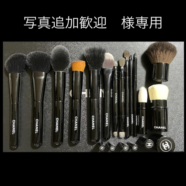 シャネル フェイスブラシ - 基礎化粧品 シャネル フェイスブラシ - 基礎化粧品